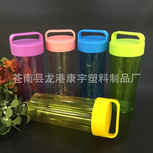 厂家直销 广告塑料杯带绳水杯彩色单层随身杯便携促销礼品定制log