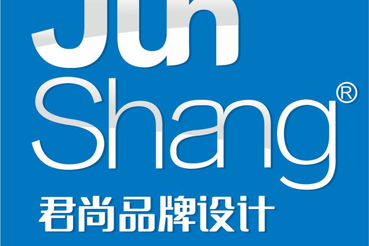 宁夏君尚广告设计策划