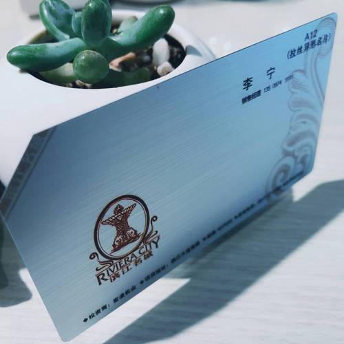 【常州产品外包装设计广告设计公司批发】批发