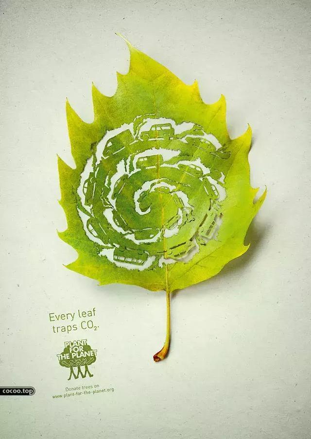 广告设计思维!形象与逻辑